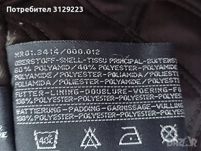 ReSET coat EUR 54/ UK 44, снимка 8 - Палта - 38338000