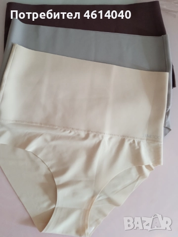 Бикини дамски Коригиращо бельо XL , снимка 2 - Бельо - 52665495