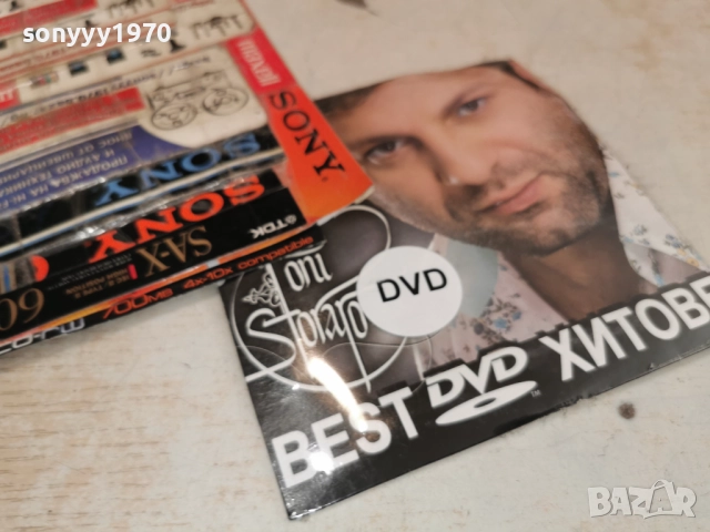 TONI STORARO DVD 1112251637, снимка 13 - DVD дискове - 52738240