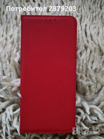 Червен тефтер за Motorola Moto G53