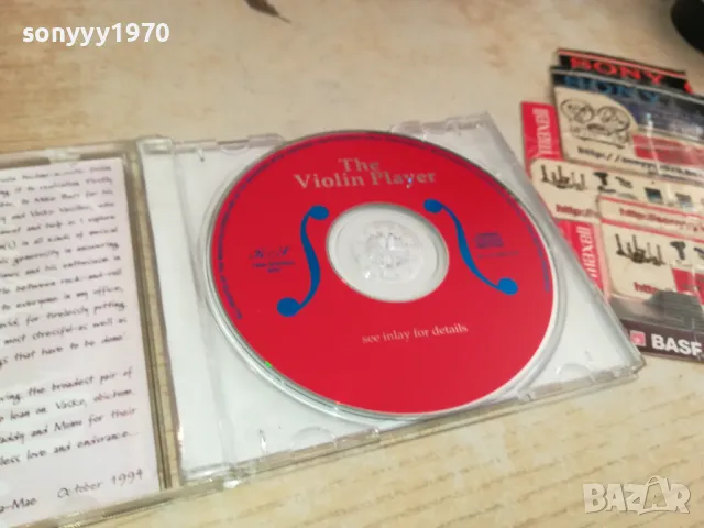 VANESSА MAE CD 0105251723, снимка 8 - CD дискове - 50111258