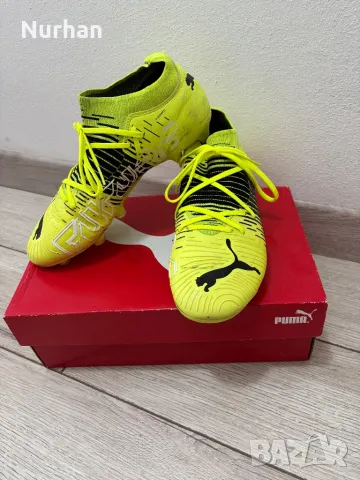 Футболни обувки Puma FUTURE Z 3.1