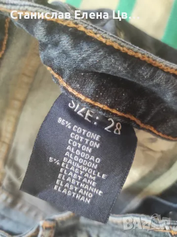 Дамски дънки Gudi, снимка 5 - Дънки - 48581266