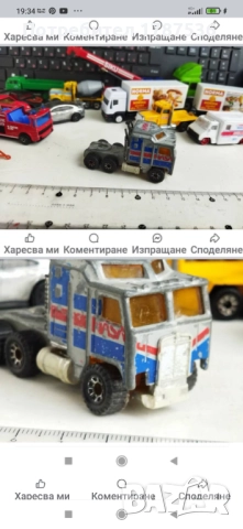 Малки стари колички