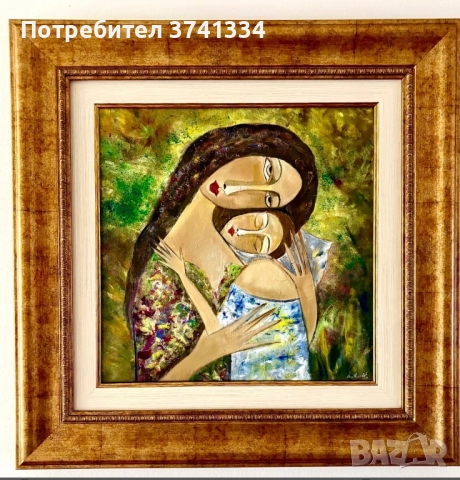 Храм на нежността Не налична., снимка 1