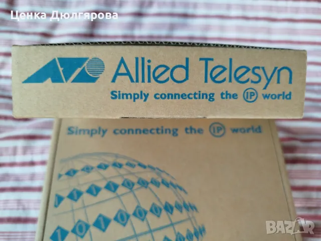 Allied Telesyn AT-2501TX 