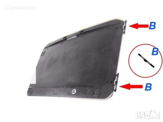 BMW E46 Водач за люк , снимка 4 - Части - 50386232