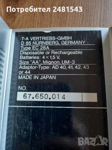 Triumph 109T ретро калкулатор , снимка 5 - Антикварни и старинни предмети - 43609984