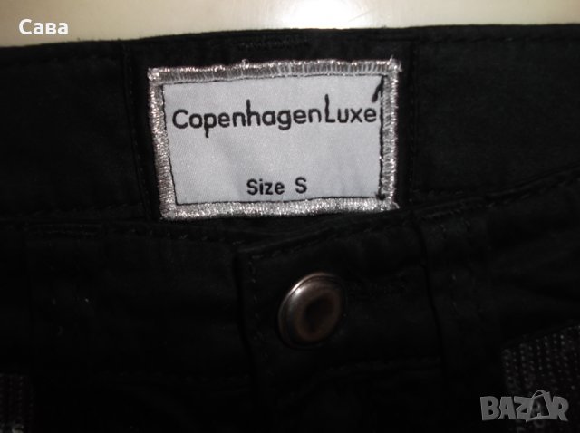 Панталони RINASCIMENTO, COPENHAGEN LUXE  дамски,ХС-С, снимка 6 - Панталони - 26751290