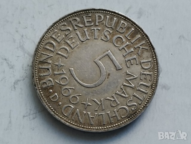 Сребърни 5 марки 1966 г