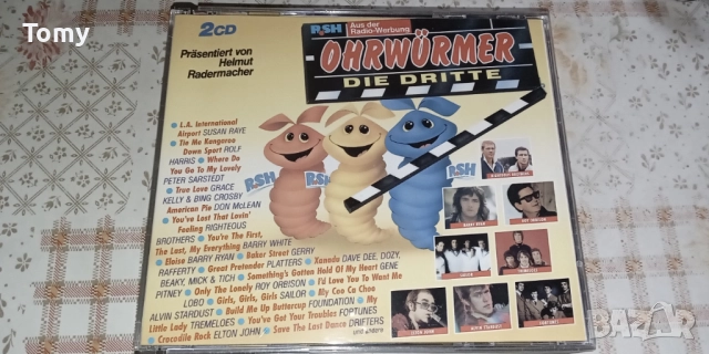 Продавам оригинални двойни и тройни дискове в дебели кутии с цена от 6лв., 10лв., 12лв. и 15лв. 