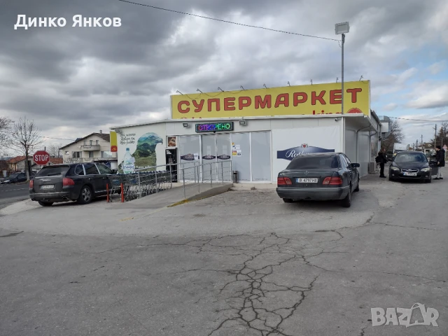 Къщи с метална конструкция- 550лв/кв.м, снимка 15 - Монтажи - 51132292