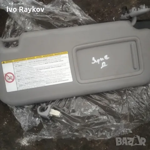 Сенници , Toyota Yaris 2010g., снимка 2 - Части - 47869177