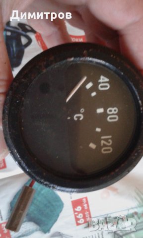 Ретро прибори, снимка 6 - Други ценни предмети - 27437054