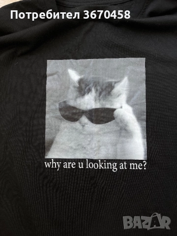 Дамска тениска L размер с принт еластична, снимка 2 - Тениски - 51755183