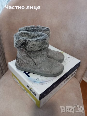 Топли боти Primigi, снимка 3 - Детски боти и ботуши - 43245747