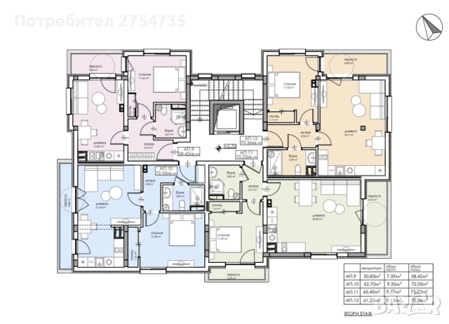 Двустаен апартамент в новострояща се сграда - гр. Созопол, снимка 5 - Апартаменти - 52490070