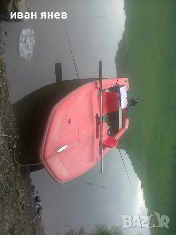 продавам лодка с двигател, снимка 1