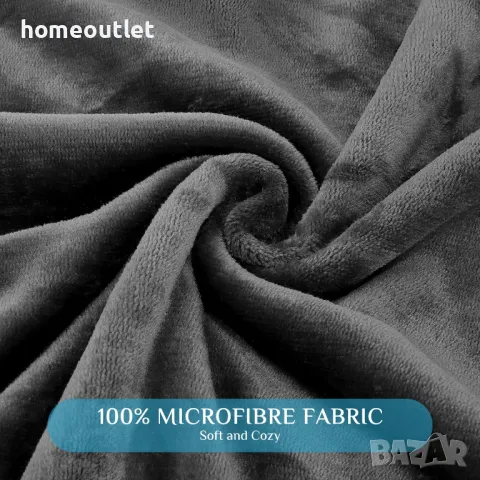 ПРОМОЦИЯ Изключително меко одеало с две лица, 150х200см, RATEL HI1096-09, снимка 4 - Олекотени завивки и одеяла - 48393187