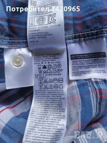 Levi's мъжка риза, снимка 5 - Ризи - 26883032