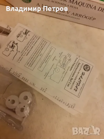 Шевна машина мобилна, снимка 5 - Шевни машини - 49104971