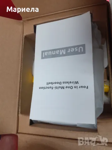 4 в 1 безжичен звънец / звънец със син LED индикатор, снимка 5 - Друга електроника - 47895423