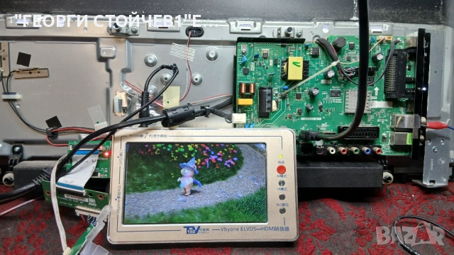 32BC3E   TP.MS6486X.PB713  LQ315T3HC6U  T-CON INNOLUX, снимка 2 - Части и Платки - 53062426