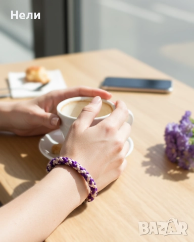 Ръчно изработени гривни