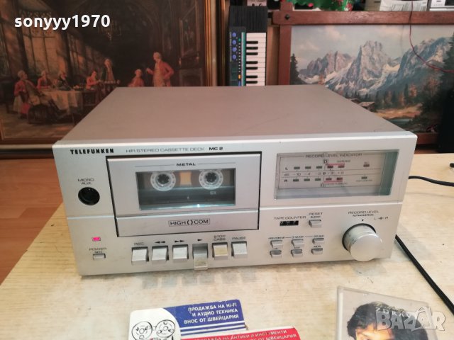 TELEFUNKEN MC2 HIFI DECK-SWISS 0112211229, снимка 1 - Декове - 34990726