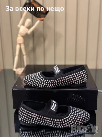 Miu Miu Дамски Обувки Миу Миу - 2 Налични Цвята Код D1969, снимка 6 - Дамски ежедневни обувки - 49352628