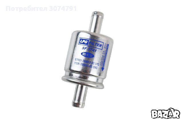 Универсален Газов Филтър Алуминиев за Изпарена Газ 12mm LPG CNG