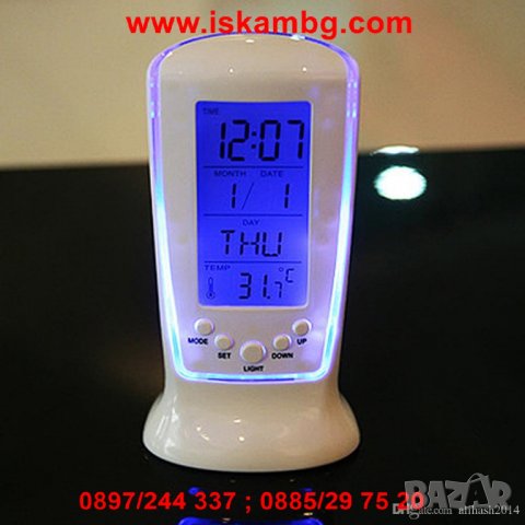 Часовник , Аларма, Дигитален термометър - 510, снимка 9 - Други стоки за дома - 26989595