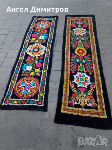 Две фъкани украси 