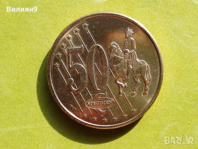 50 евро - цента 2003 Малта Пробна ''Specimen'' 
