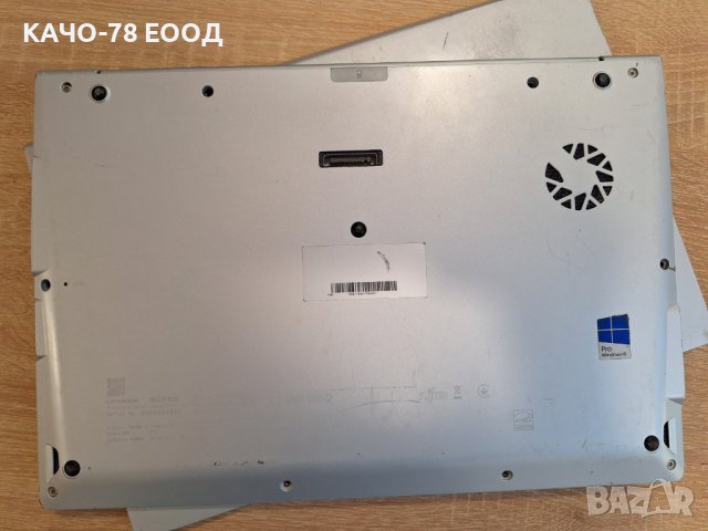 Лаптоп Fujitsu Lifebook U772, снимка 2 - Части за лаптопи - 43560220