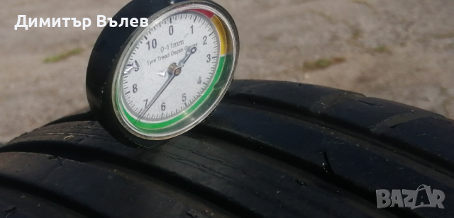 Гуми 195 65 15 Cordiant Кордиант 
4 броя
Нов внос
Не са нови
Гаранция. 14 дни срок за връщане , снимка 6 - Гуми и джанти - 44867313