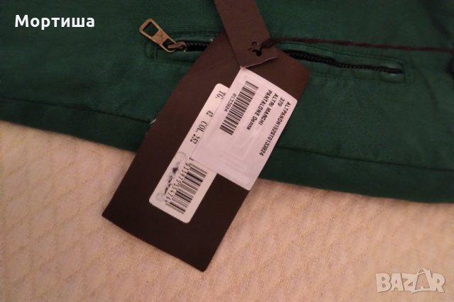  weber нов оригинален панталон намален , снимка 7 - Панталони - 28789638