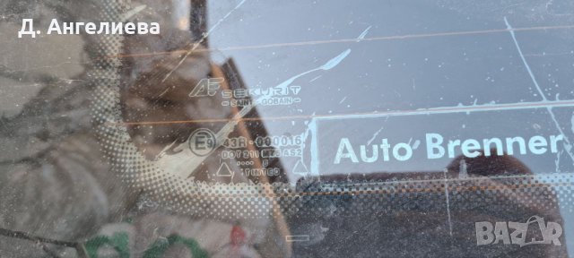 Оригинално задно стъкло VW Sharan 1995-2000