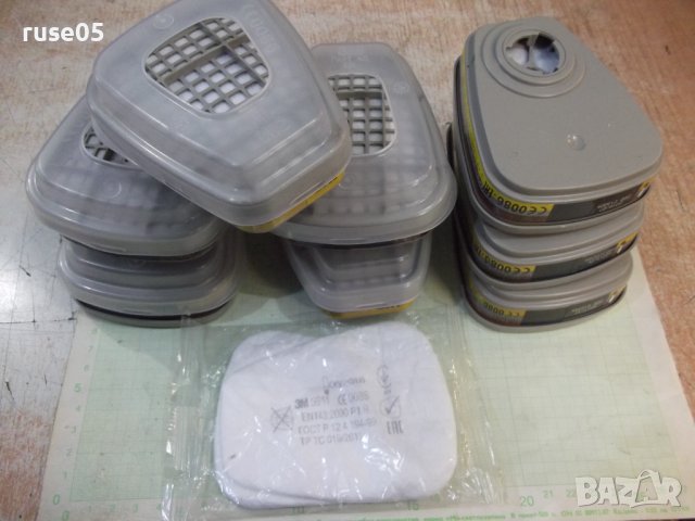 Полумаска "ЗМ" за многократна употреба с комплект филтри, снимка 6 - Други инструменти - 43147103