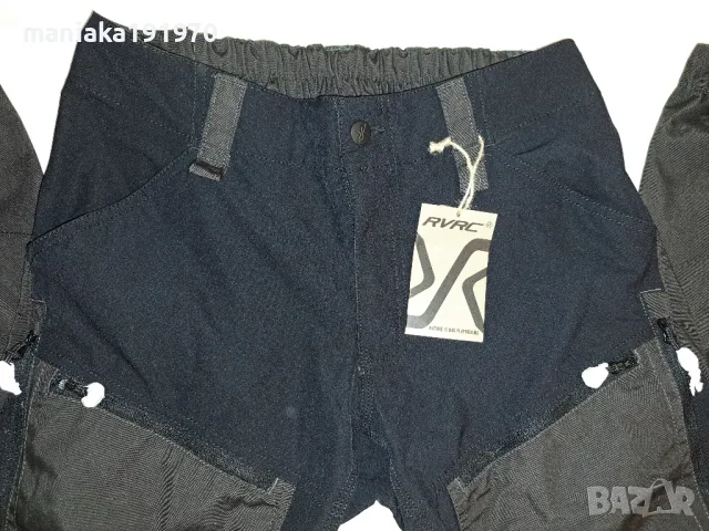 Revolution Race GPX Pro Pant Waterproof (M) мъжки хибриден туристически панталон RVRC, снимка 2 - Панталони - 47612637
