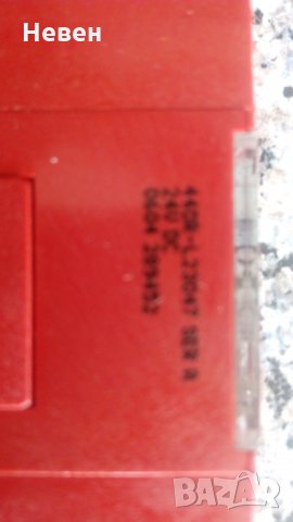 MINOTAUR MSR14T/440R-L23047 ALLEN-BRADLEY, снимка 3 - Други машини и части - 28829803