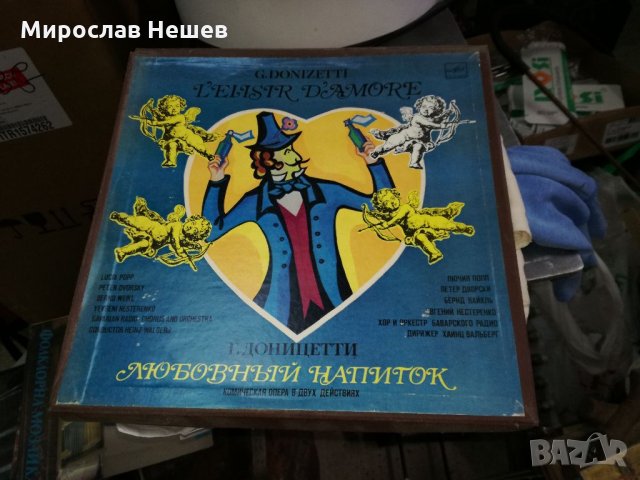 Продавам плочи, снимка 9 - Грамофонни плочи - 33318537