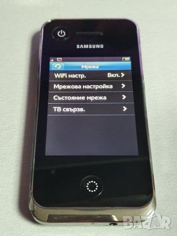 SAMSUNG смарт дистанционно, перфектно , снимка 7 - Дистанционни - 38266823