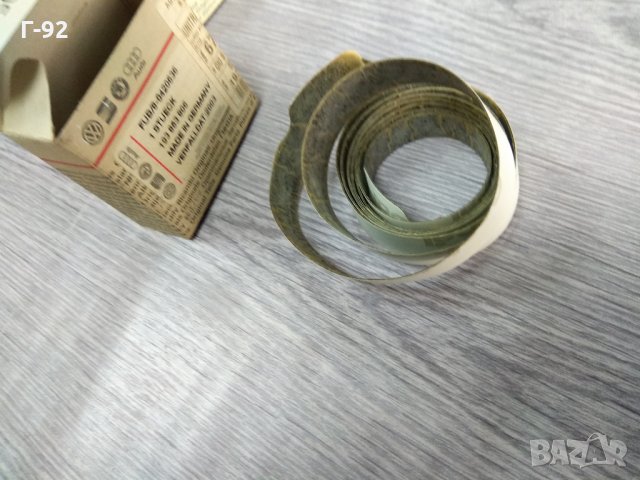 191853806**NEU**VAG**Volkswagen**ФОЛИО ЗА ПРАГ ДЕСЕН**Golf(1987 - 1992)**, снимка 3 - Части - 35017084
