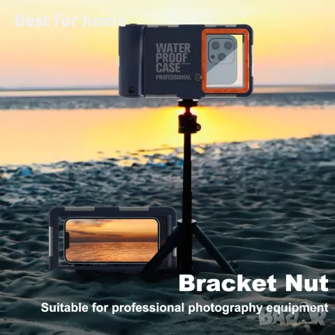 Професионален подводен калъф за телефон за гмуркане  QIFJNZO, снимка 4 - Калъфи, кейсове - 49644192