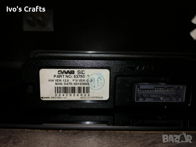 Saab 95 SID 2004 +, снимка 5 - Части - 51702435