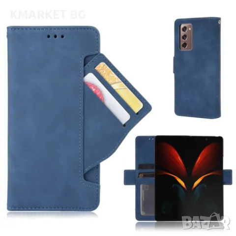 Samsung Galaxy Z Fold2 5G Wallet Калъф и Протектор, снимка 1