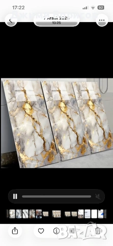 3Д Тапети , снимка 9 - Други стоки за дома - 53541527