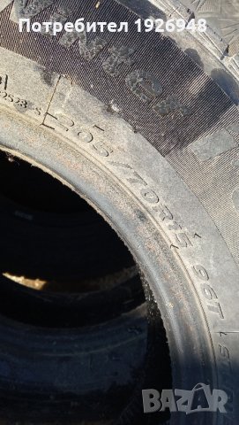 205/70/15, снимка 3 - Гуми и джанти - 28229937