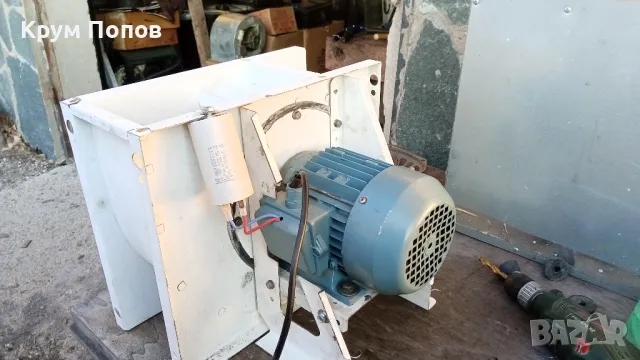 Продавам вентилатор на Тангра, снимка 13 - Обзавеждане на кухня - 46631263